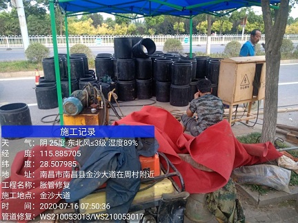 苏尼特右管道短管置换-管道顶管-炜誉市政